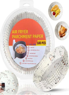 Oasisgalore 100pcs White Disposable Air Fryer Paper Liner  - Image 1