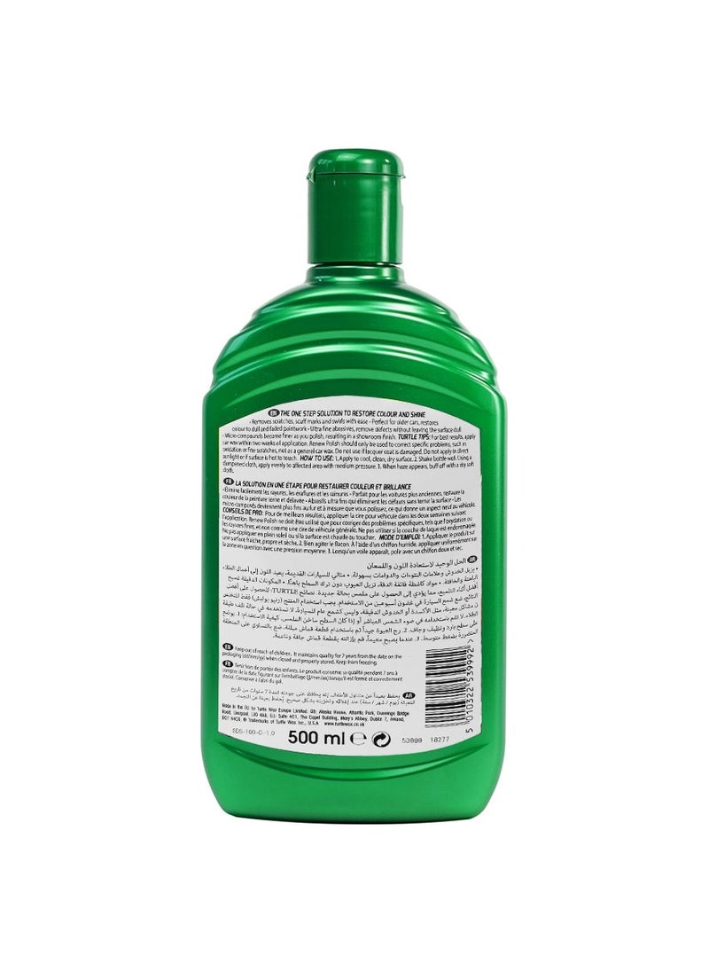 TURTLE Revives Car Polish Turtle Wax - 500ml Renew Polish for Color Enhancement and Scratch Repair  - Image 3
