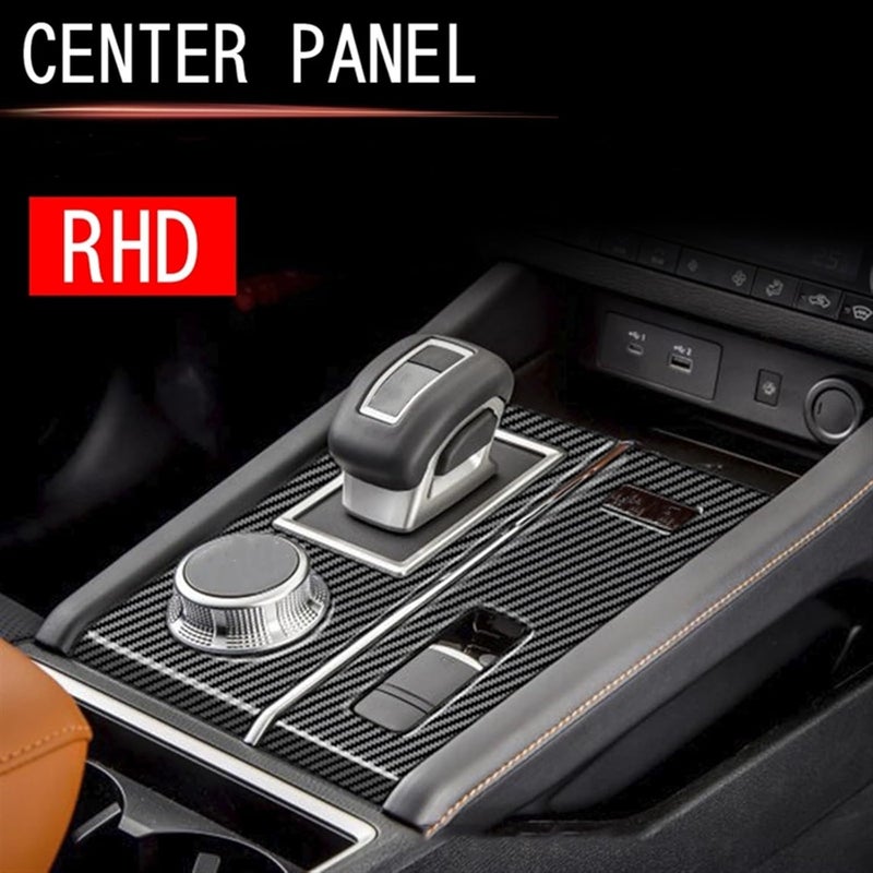 Vuzmode Carbon Fiber Gear Shift Panel Trim for Mitsubishi Outlander - Image 3