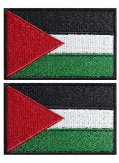 Palestine