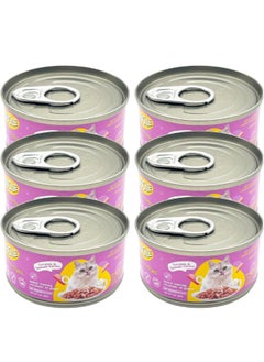 Cat Adult Wet Food Calamari Mince in Gravy-  6x85 g - Immune Support - pzsku/Z773A980458E26677C0E6Z/45/_/1738871268/413d0842-cbf6-4c17-8ac7-82ac1a409763