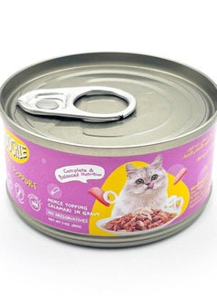 MOOCHIE Cat Adult Wet Food Calamari Mince in Gravy-  6x85 g - Immune Support  - Image 2