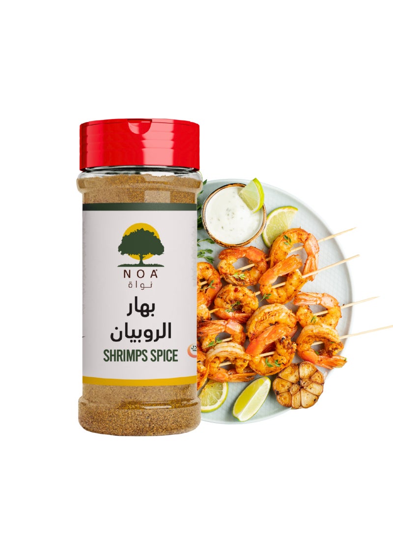 Noa توابل الجمبري - Image 3