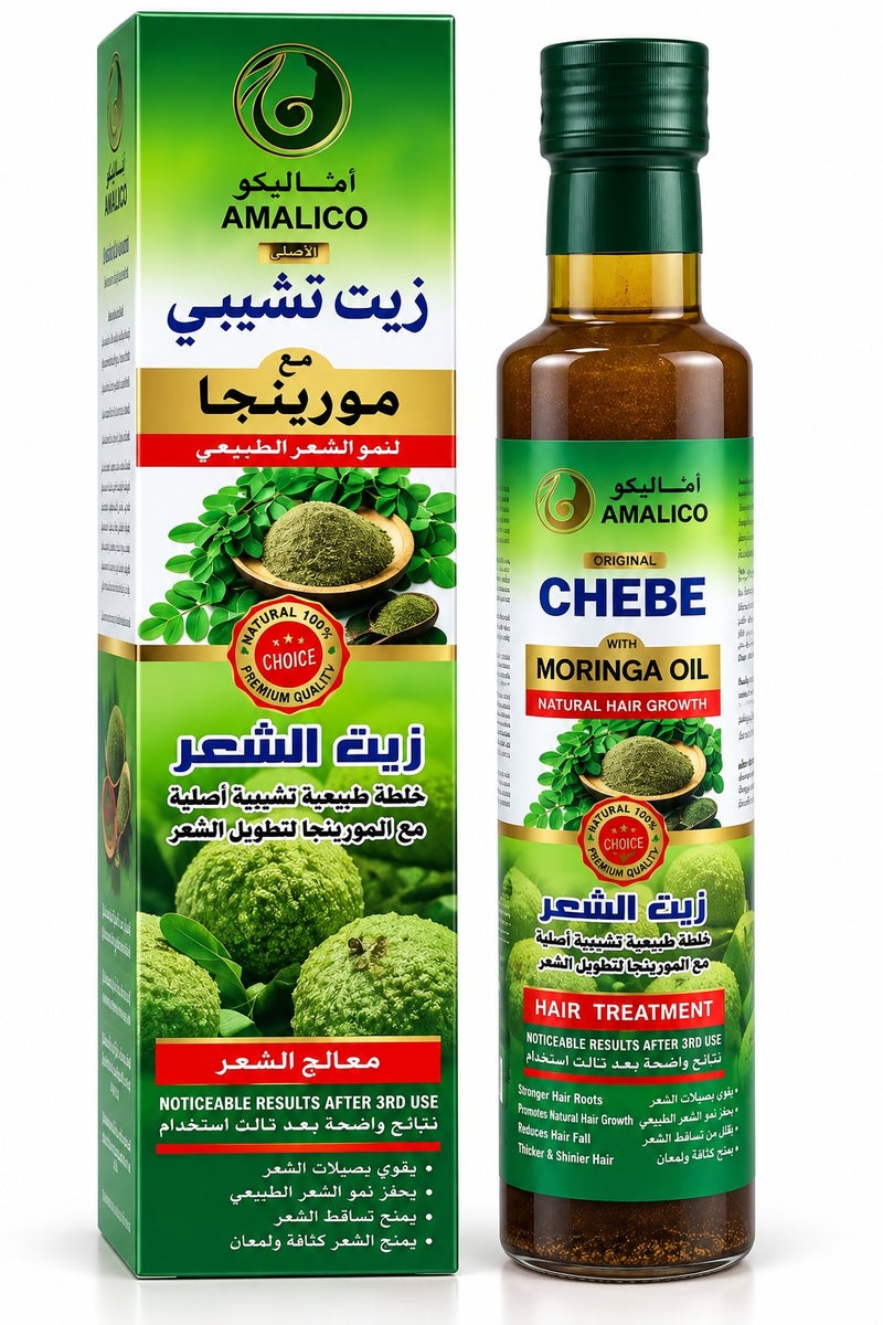 AMALICO Chebe Hair Oil With Moringa 250ml - Image 1