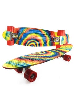 Multicolour Rainbow