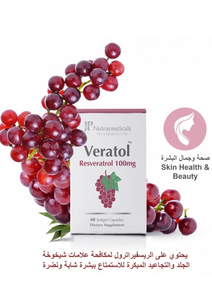 JP Neutraceuticals Veratol 100 mg 60 capsules  - Image 3