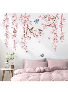 Cherry Blossom Flower Vine Wall Decals Hanging Floral Tree Branch Birds Wall Stickers Living Room Bedroom Office Wall Decor - pzsku/Z773B717FA08981A18B38Z/45/_/1735214500/82e1b50c-c71f-4709-a09e-06ce37254e0a