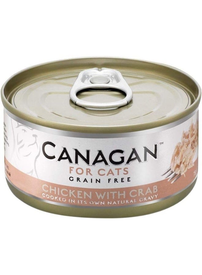 Canagan طعام رطب كاناجان بالدجاج وجراد البحر 75 جرام - Image 1