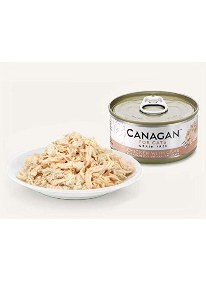 Canagan طعام رطب كاناجان بالدجاج وجراد البحر 75 جرام - Image 2