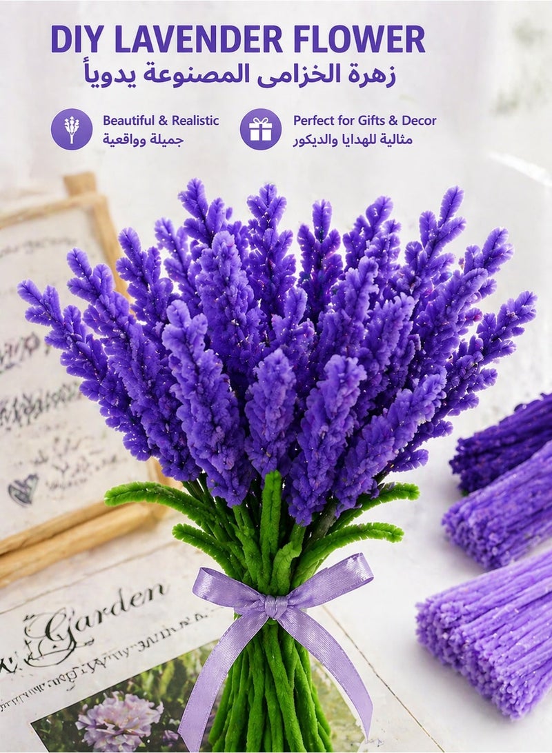 Sisily 300 Pcs Pipe Cleaners Chenille Stems Craft Sticks Lavender 30cm Flexible DIY Craft Supplies for Flowers Bouquets Decorations School Projects Handmade Art Fuzzy Sticks - Image 2
