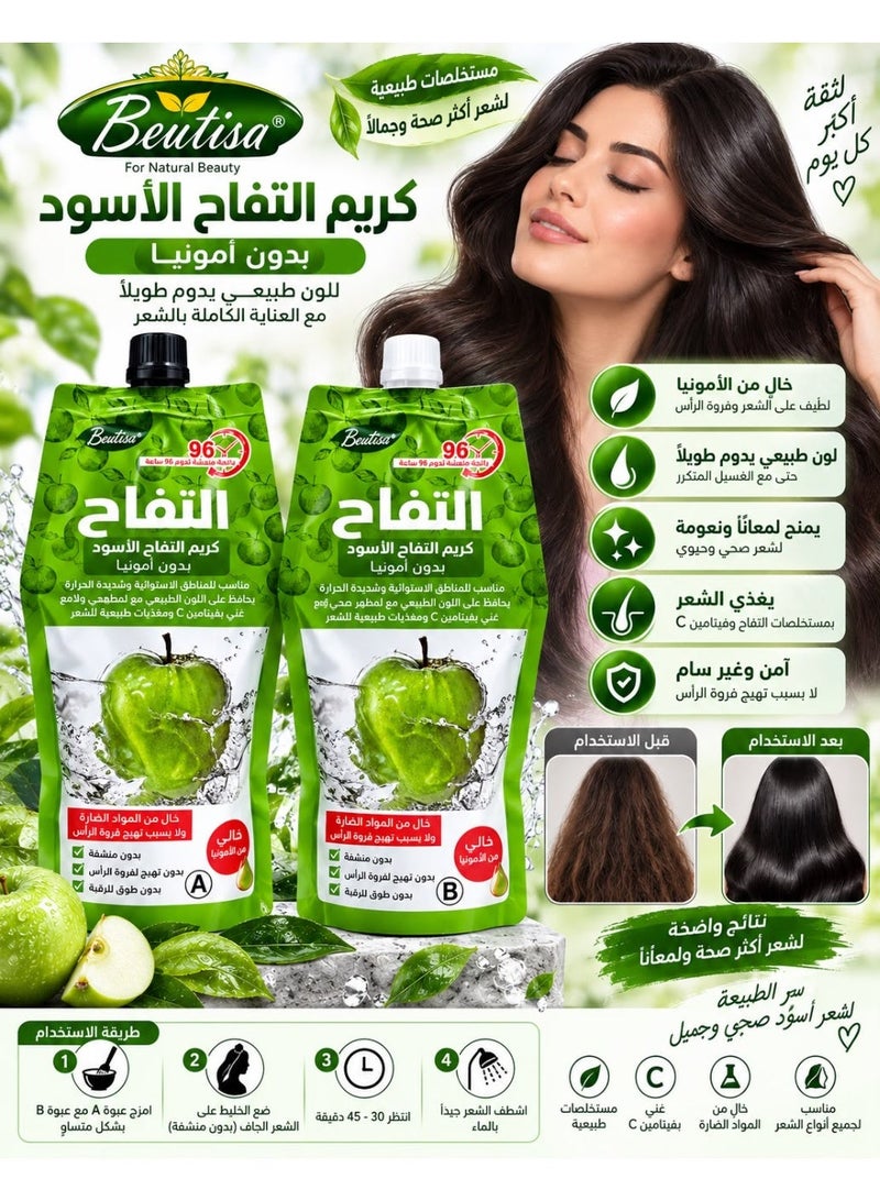 BEUTISA Apple No Ammonia Black Cream 500ml+500ml - Image 4