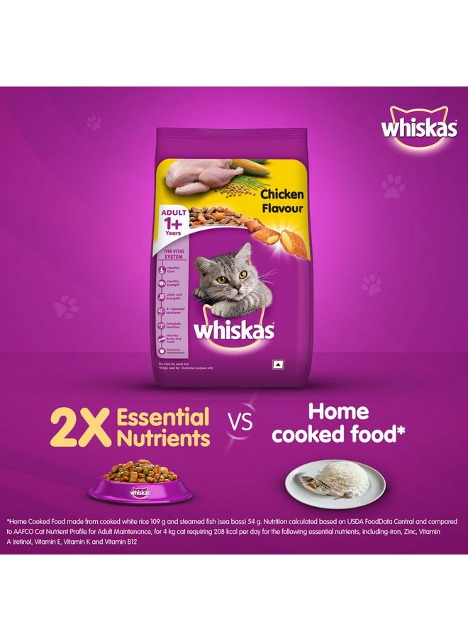 Adult (+1 Year) Dry Cat Food, Chicken Flavour, 1.2Kg Pack - pzsku/Z773C246294FB45945B17Z/45/_/1728309180/05adaf34-3b6f-4bd4-a3d3-bd7ffd9eb075