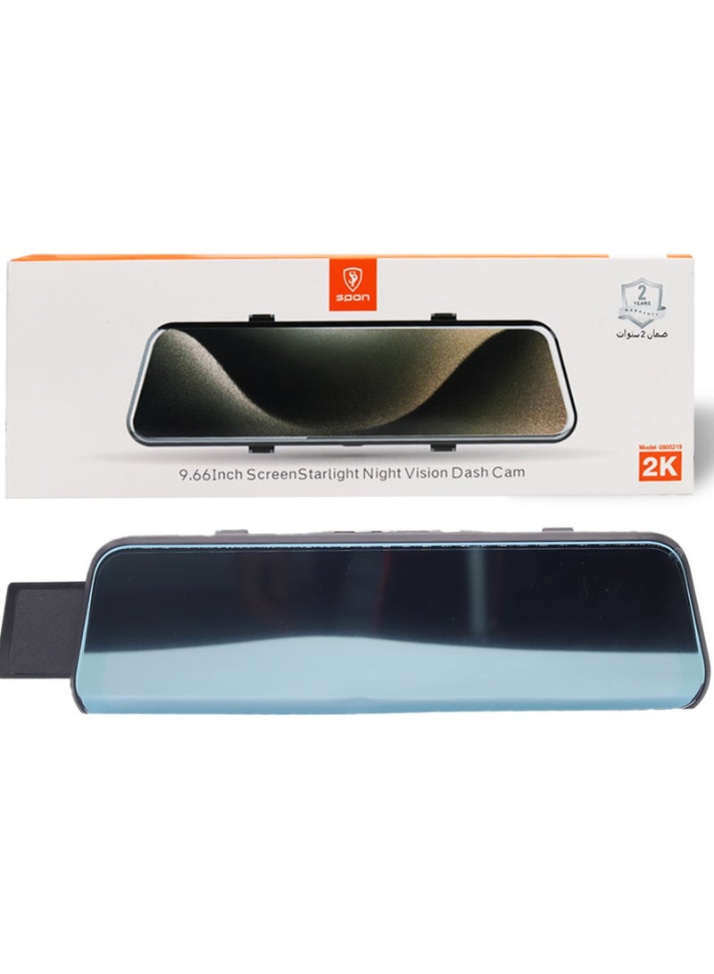 SPON Dash Cam 1080P Full HD Wide Front Dash Camera for Car - Image 3