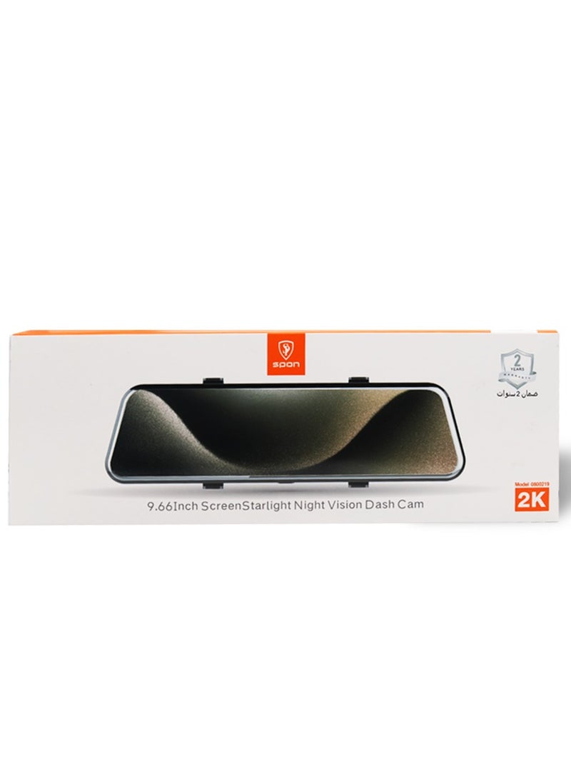 SPON Dash Cam 1080P Full HD Wide Front Dash Camera for Car - Image 2