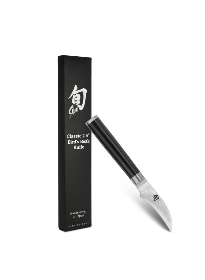 Shun Cutlery Classic 2.5-Inch Birds Beak Knife; Perfect Tool For Decorative Cuts And Exquisite Culinary Presentation; Authentic, Handcrafted In Japan, Damascus-Clad Blade Performs At Elite Levels - Image 1