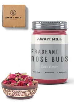 Awafi Mill Natural Fragrant Red Rose Buds - Aromatic Floral Delight  - Image 1