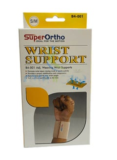 Super Ortho Wrist Support Weaving Adjustable - B4-001(L/Xl)