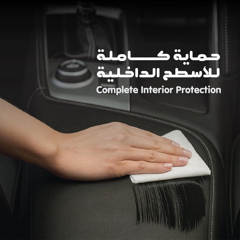Govyy Car Cleaning Wipes – 25 Individually Wrapped Towels for Effective Removal of Stains, Dust, and Daily Dirt, Designed for Safe Use on All Interior Surfaces Including Plastic and Synthetic Leather - Image 2