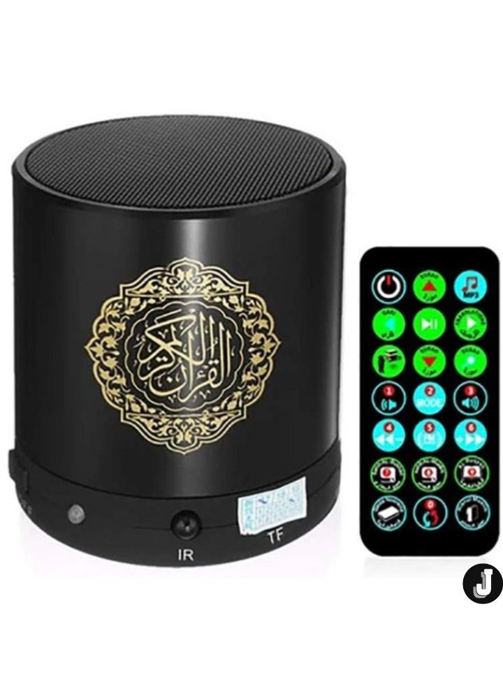 NEW Portable Quran Speaker MP3 Player – 8GB Storage, TF Card Support, FM Radio, with Remote Control for Easy Navigation