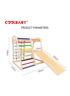 Cool Baby 6 in 1 Solid Wood Kids Climbing Frame Kids Indoor Sports Playground Rock Climbing Swing Set Double Sided Skateboard  - Image 2