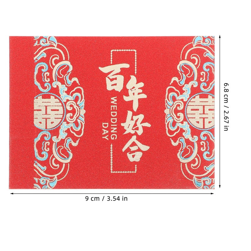 6Pcs Traditional Chinese Red Wedding Money Envelopes For Marriage And Engagement - Image 3