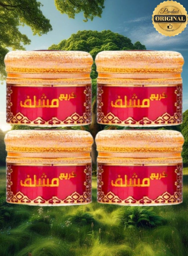 Banafa 4 Pieces Mushlaf Cream 9g - Image 1