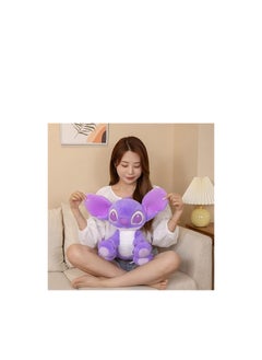 Purple Stitch doll, very wonderful and soft material, with a beautiful texture and attractive design, 40 cm