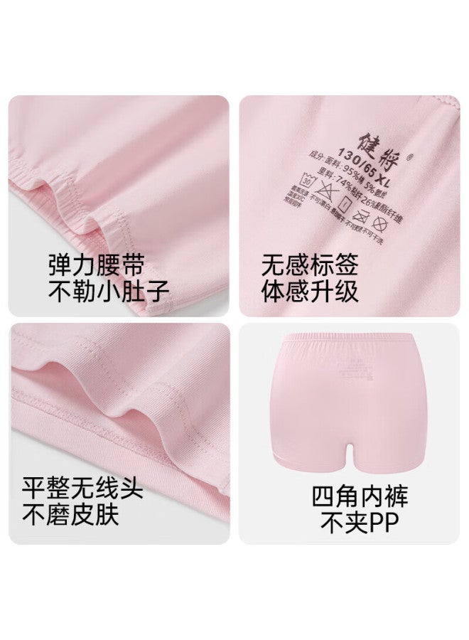 Jianjiang 7a Antibacterial Children's Underwear, Girls' Underwear, Children's Mid To Big Kids Long-staple Cotton Boxer Briefs For Girls, Breathable, 4-pack