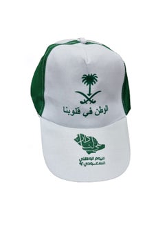 LEGDOR Fashion Cap For Saudi National Day  - Image 1