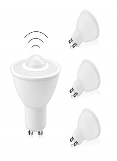 Generic LED Motion Sensor Light Bulbs, GU10 PIR Detection Spotlight 5W Cool White 6000K 500Lm Auto On/Off LED Security Light Bulb for Stairs, Garage, Corridor, Walkway, Yard, Hallway  - Image 2
