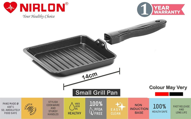 Nirlon Non-Stick Aluminium Kitchenware Cook Set Casserole/Appam with Steel Lid/Grill Pan/Casserole - Set of 4 - Image 3