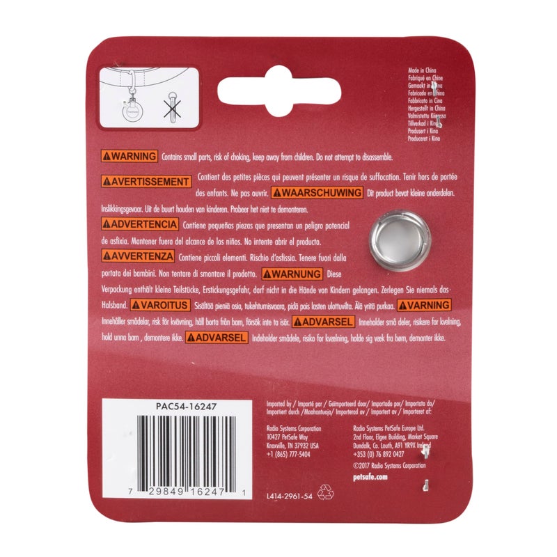 PetSafe Microchip Key Fob for Microchip Cat Flap - Image 2