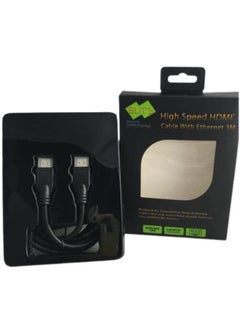 بليتز كابل HDMI عالي السرعة، 3 أمتار  - Image 2