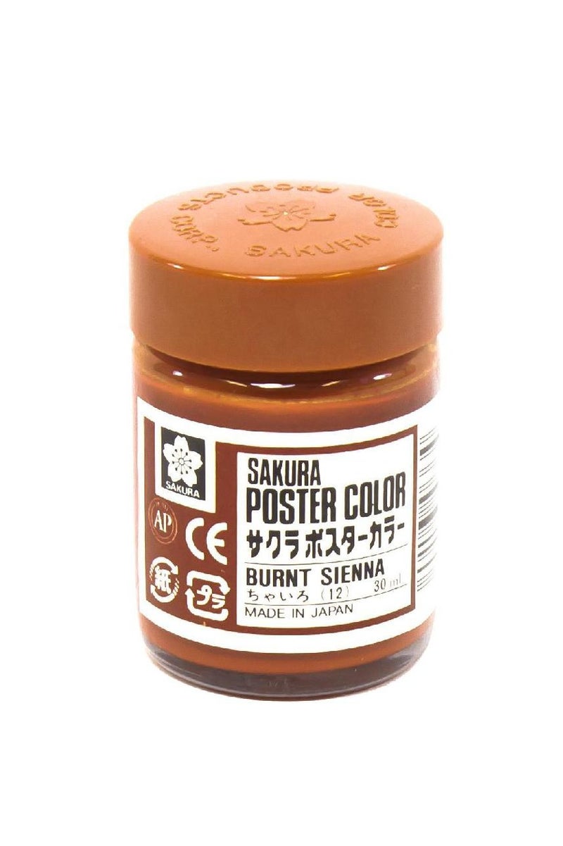 SAKURA Poster Color Burnt Sienna30.00 ml
