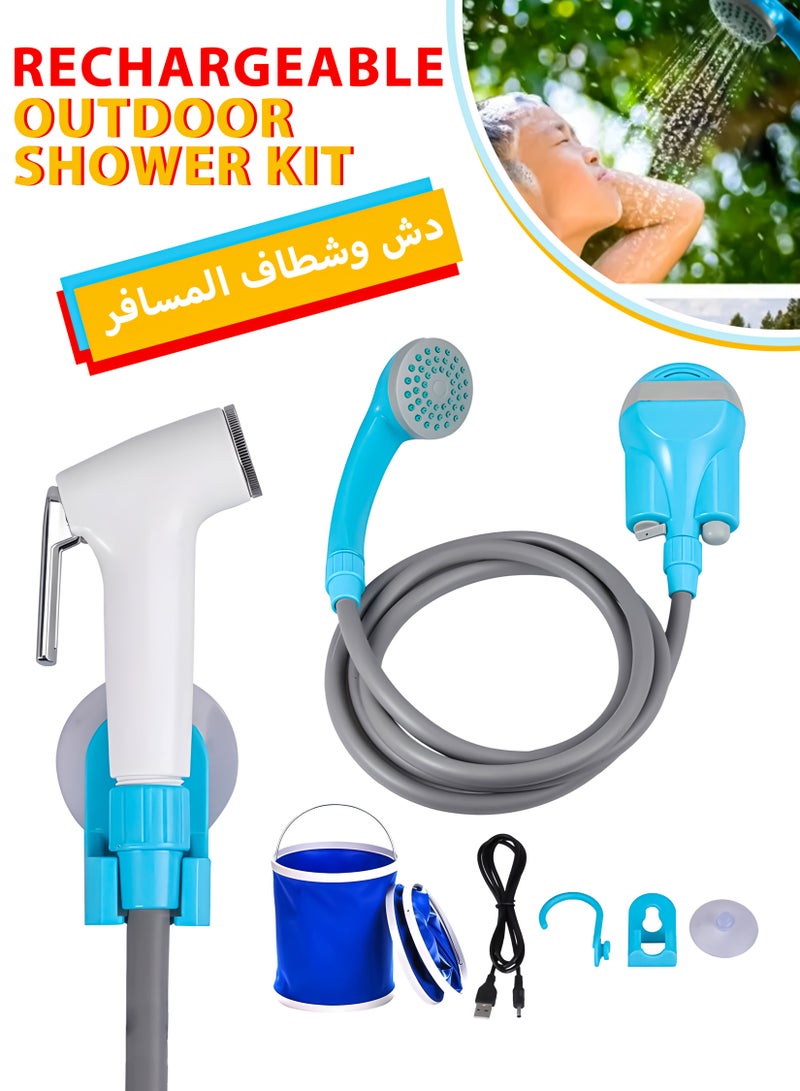 Toshonics Portable Outdoor Shower Kit with Dual Heads, Foldable Bucket, and Rechargeable Pump - Ideal for Camping, Travel, and Outdoor Cleaning - Image 1