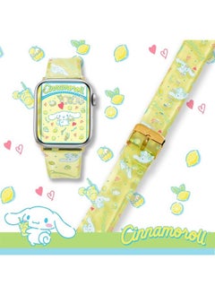 Sonix x Sanrio Watch Band Compatible with ﻿Apple Watch 41mm / 40mm/ 38 mm - Cinna-moroll  - Image 3