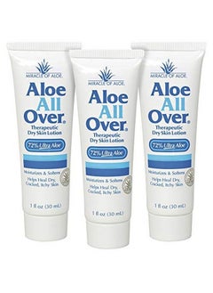 Aloe All Over 72% Aloe Dry Skin Lotion 3Pack 1 Ounce Tube - pzsku/Z7741A96151D82B4C51E1Z/45/_/1661189608/481fb72a-a953-4f3b-b514-660e90a3c771