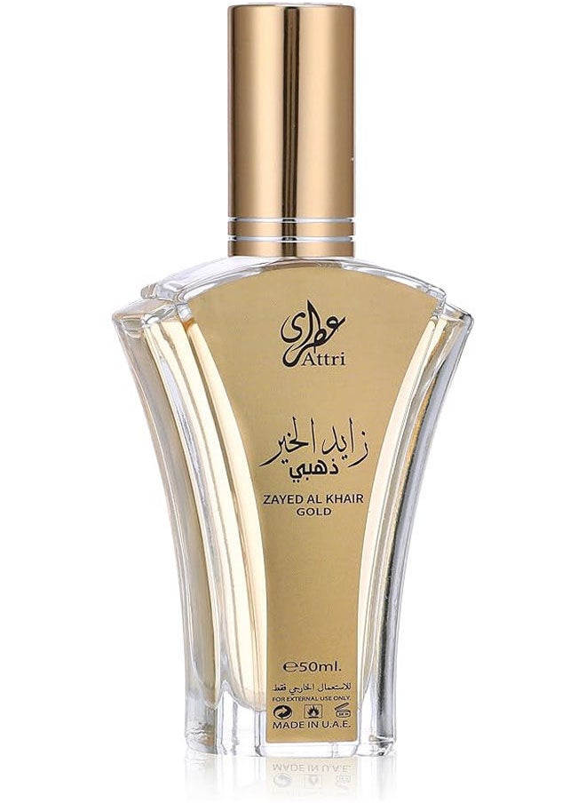 Attri - Zayed Alkhair Gold Perfume EDP - Image 1