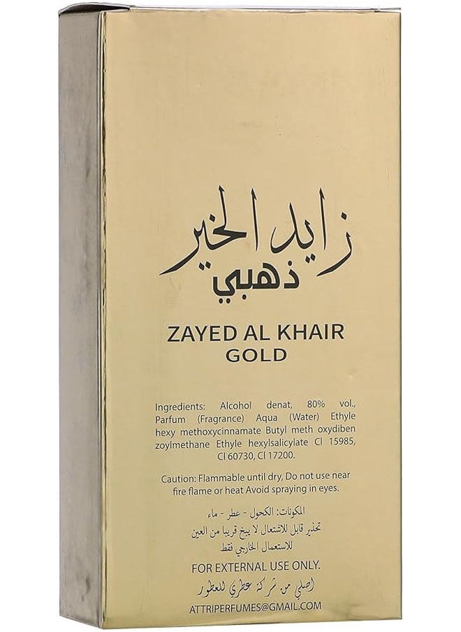 Attri - Zayed Alkhair Gold Perfume EDP - Image 1