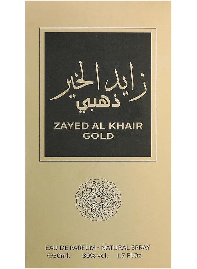 Attri - Zayed Alkhair Gold Perfume EDP - Image 1