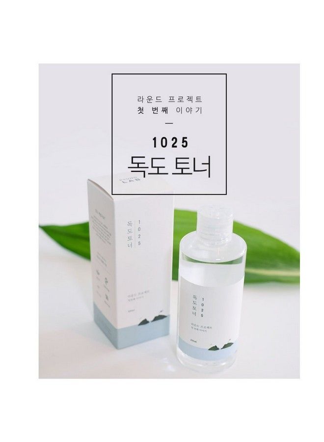 1025 Dokdo Toner 200Ml