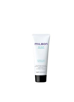 Milbon Milbon Scalp Hydrating Treatment 1.8 oz Conditioner Travel Size 