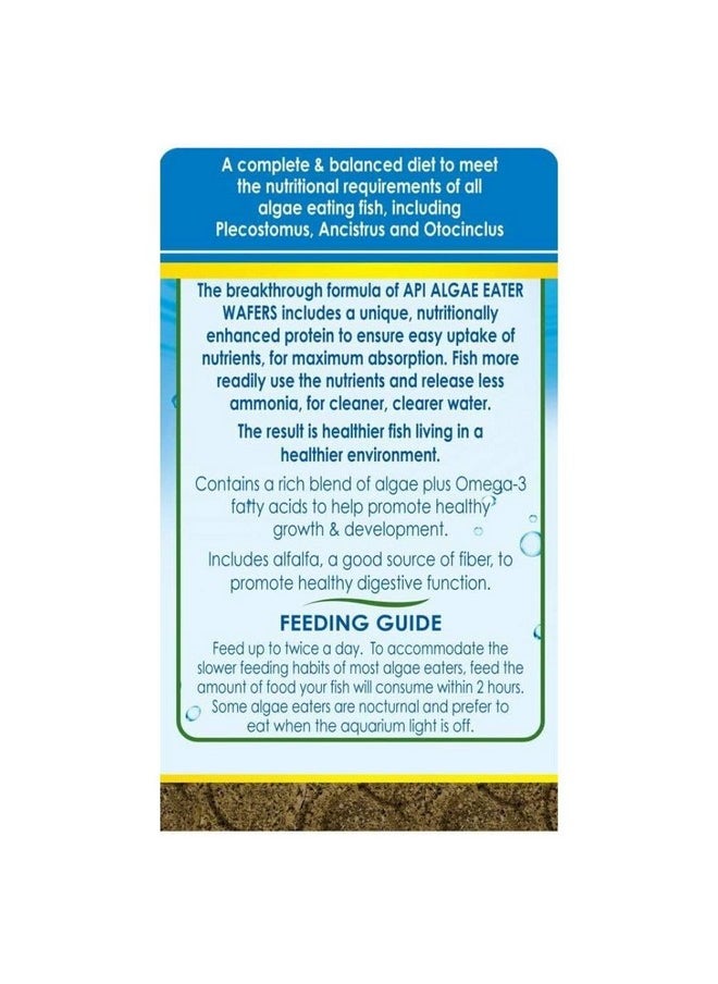 API API Algae Eater Pea Protein Natural Pre-Biotic Algae Wafer with spirulina for Algae Eating Fish (6.4 Oz)  - Image 5