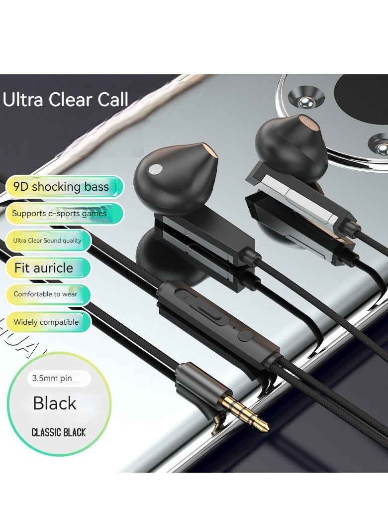 سماعات داخل الاذن للألعاب، سماعات سلكية عالية الجودة مع ميكروفون لألعاب الهاتف المحمول الرياضية الإلكترونية (أسود كلاسيكي) - Image 1