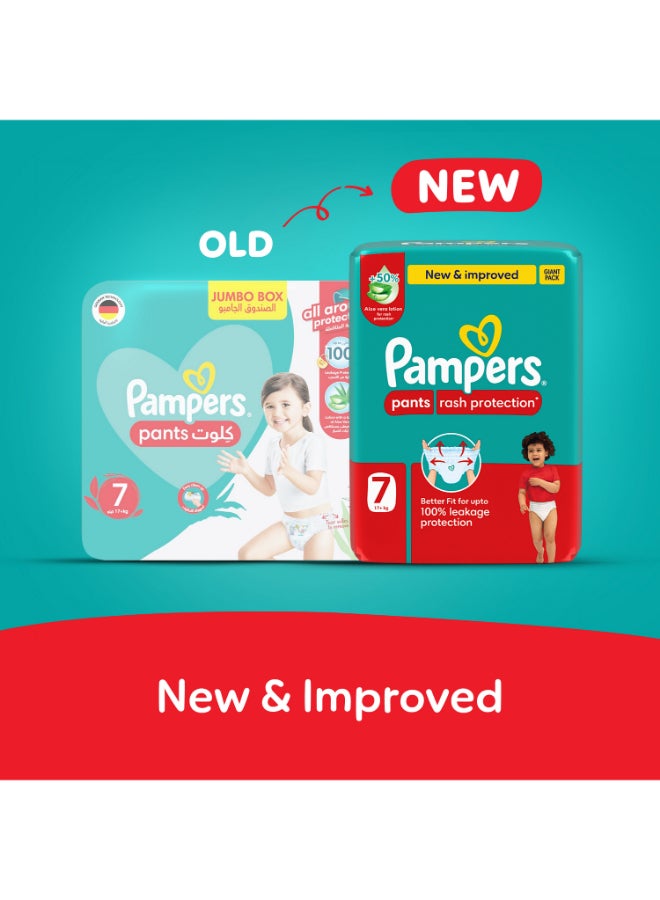 بامبرز سراويل حماية من الطفح الجلدي، حجم 7، 17+ كجم، صندوق عملاق، 62 قطعة - Image 2