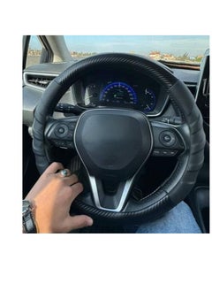 Generic Carbon fiber steering wheel d shaped cover  - Image 1