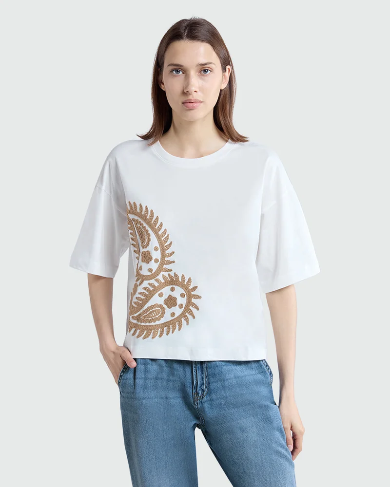 او في اس White