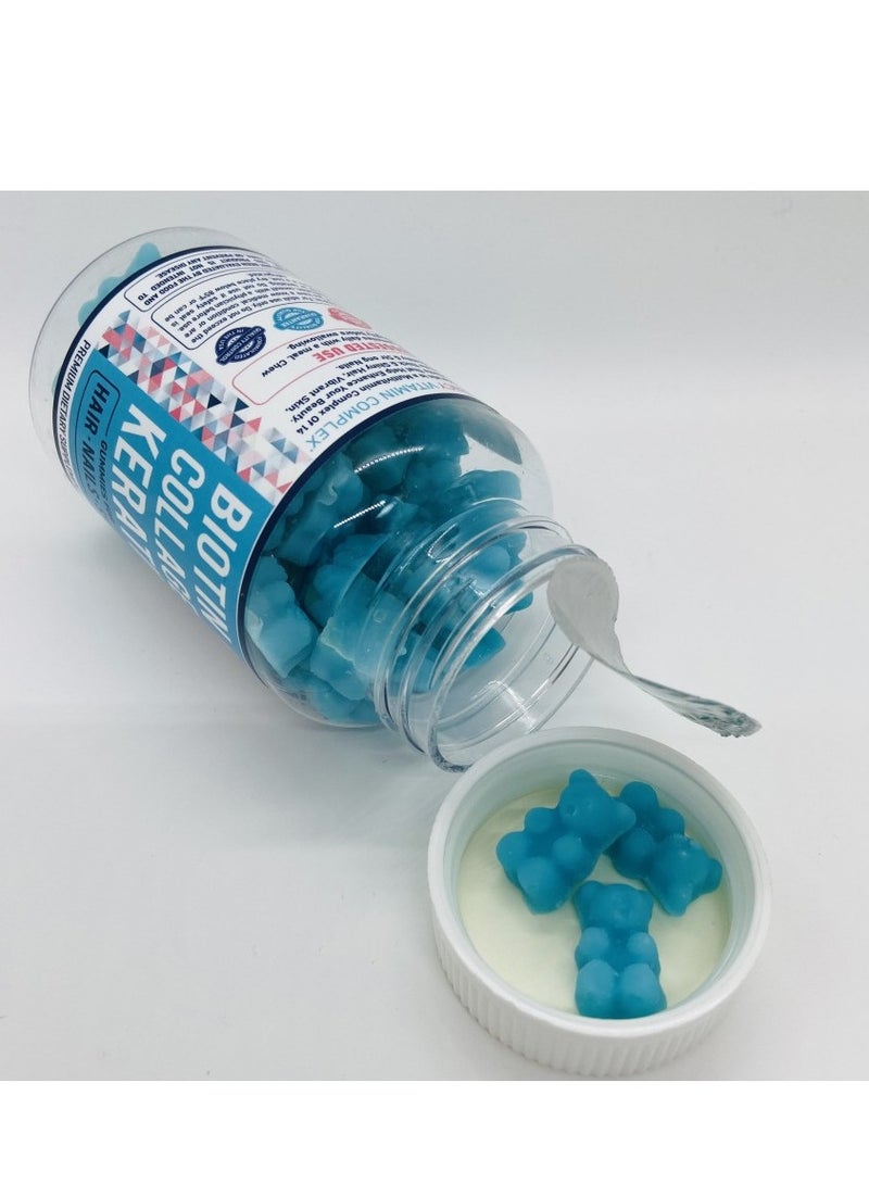 سكين علكات البيوتين كولاجين الكيراتين لبشرة أظافر هاري 3 في 1 علكة 60 حلويات - Image 5