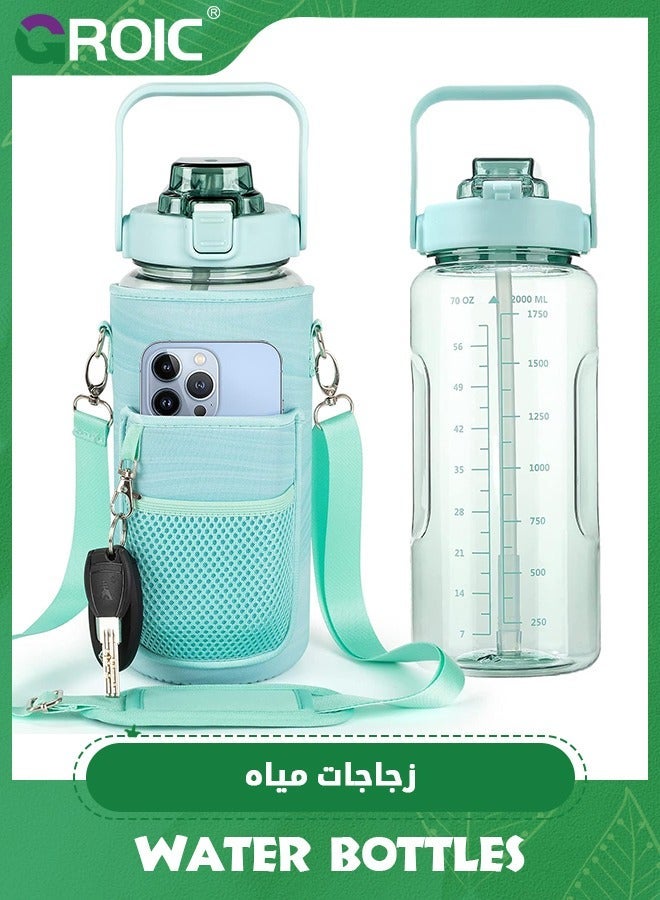 جرويك زجاجة مياه نصف جالون مع غلاف، تحفيزية بسعة 2000 مل قشة وعلامة زمنية، رياضية كبيرة خالية من مادة BPA ومضادة للتسرب، إبريق قابل لإعادة الاستخدام للتمرين في صالة الألعاب الرياضية - Image 1