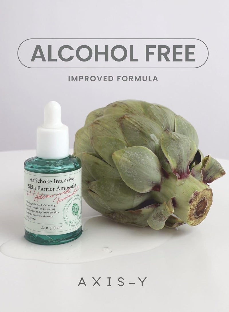 امبولة خرشوف للحماية المكثفة للبشرة من اكسيس واي - 30 مل - Image 4